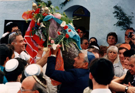 יוסף עבו עברון, דור חמישי למסורת, 1987