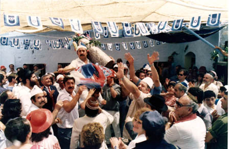 The Lag B’Omer celebration in the Abbo courtyard, 1989