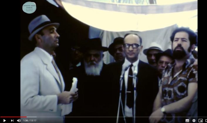 יוסף עבו עברון, הרב רפאל עבו, מאיר מיבר, מאיר עברון, שנות ה- 70
