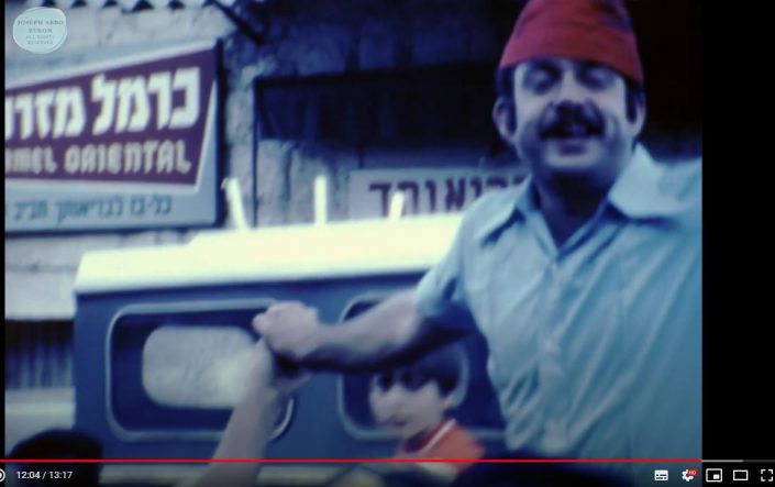 שירים וריקודים, תהלוכת בית עבו שנות ה- 70