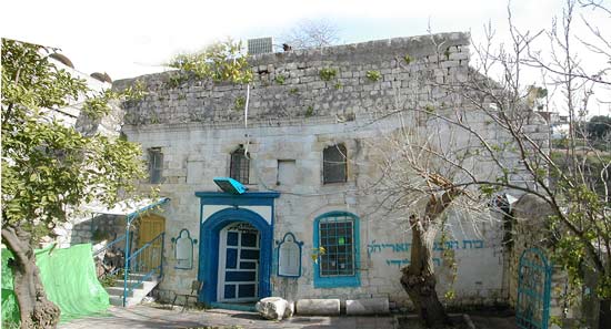 בית הכנסת הארי הספרדי צפת בצביונו המקורי